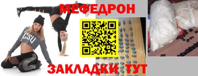 apvp Малгобек