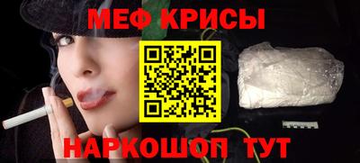 кокаин перу Мариинск