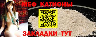 apvp Малгобек