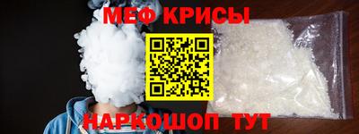 apvp Малгобек
