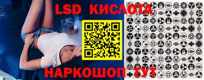 меф VHQ Можайск