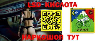 метамфетамин Можга