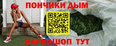 кокаин перу Мариинск