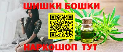 кокаин перу Мариинск