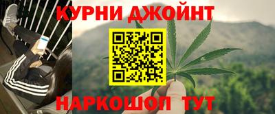 альфа пвп VHQ Моздок