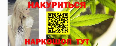 спиды Малоярославец