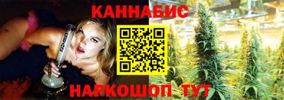 apvp Малгобек