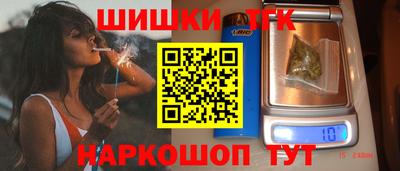 меф VHQ Можайск