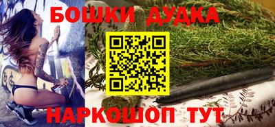 альфа пвп VHQ Моздок
