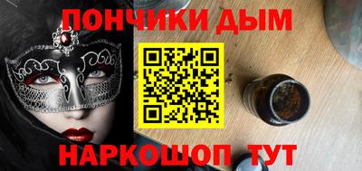 кокаин перу Мариинск