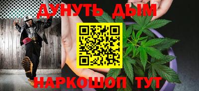 спиды Малоярославец
