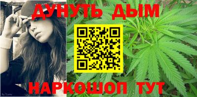 apvp Малгобек
