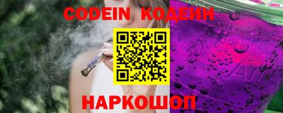 apvp Малгобек