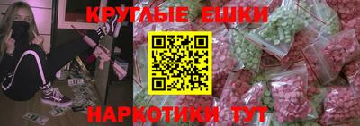 спиды Малоярославец