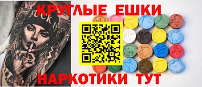 apvp Малгобек