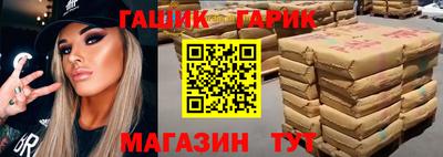 меф VHQ Можайск