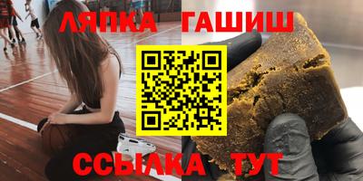 спиды Малоярославец