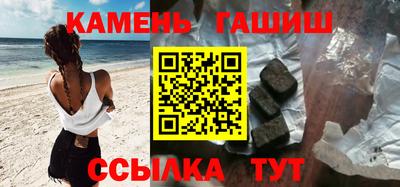 меф VHQ Можайск