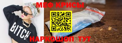 кокаин перу Мариинск
