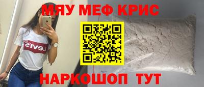 кокаин перу Мариинск